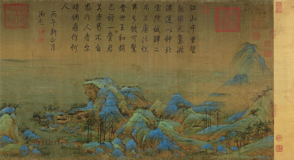 《砌体结构工程施工规范》GB50924-2014 学习（2）